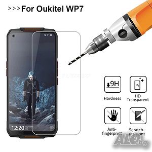 Стъклен Screen Протектор Tempered Glass за OUKITEL WP7