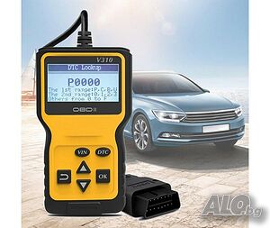 Универсален кодчетец за автодиагностика Car Diagnostik Tool V310