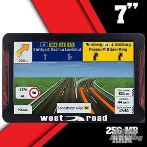 GPS Навигация WEST ROAD WR-L7056M, 256 MB RAM, 800 MHz