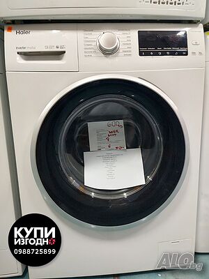 Пералня със сушилня Hoover