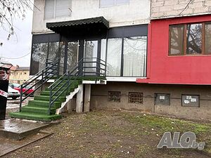 Бизнес помещение