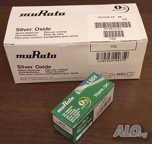 muRata - Sony SR626SW (377) - комплект 10 батерия часовник