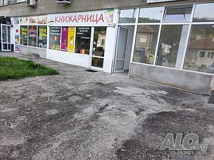 Магазин под наем Магазин Офис Кабинет Салон за красота Спорт Друго Място в салон за красота 55 кв.м Партер | Магазини, Офиси, Кабинети, Салони | Бичкиня Габрово