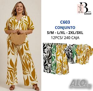 Летен комплект в Boho стил. Модел 603.