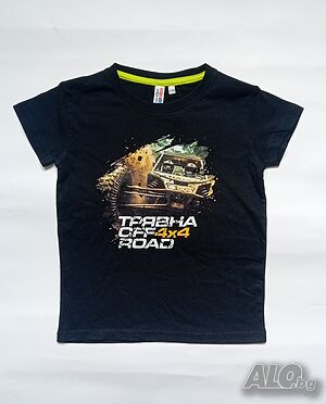 Детска тениска Трявна Офроуд 4x4