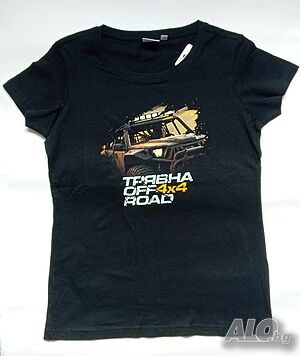 Тениска Трявна Офроуд 4x4