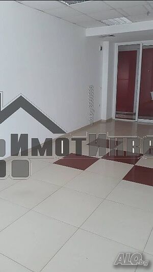 Магазин в търговски център