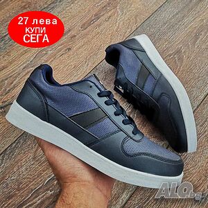 Мъжки кецове