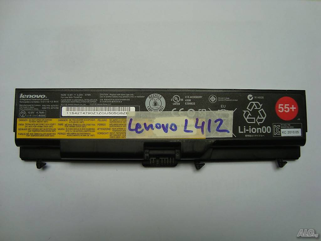 Lenovo ThinkPad L412 лаптоп на части Друг компютърен компонент ...
