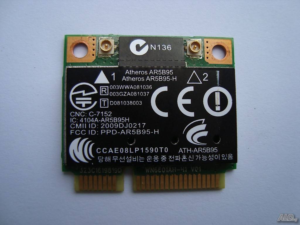 4520s нет изображения