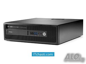 Компютър HP EliteDesk 800 G2 Intel Core i5-6600 120GB SSD 8GB DDR4 SFF