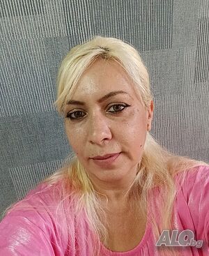 Професионален критски масаж