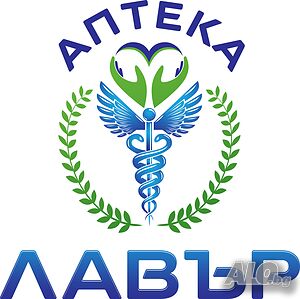 Mагистър фармацевт