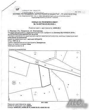 image_14