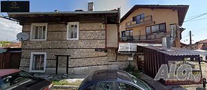 Къща с атрактивен парцел в сърцето на Банско - отлична инвестиция