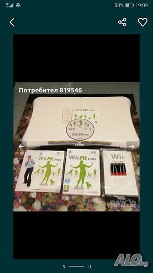 Wii Body Coach 2 Fitnes+гири Mario Kart Sports Resort Motion plus Wii Fit Board
