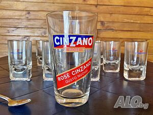 Цена - 40€. К-кт Винтидж Чаши за Аперитив с марка Cinzano + Подаръци