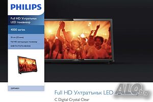 Телевизор Philips 22PFS4031 22” LED Full HD