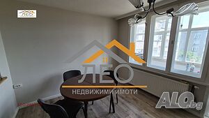 1-стаен апартамент под наем