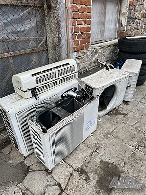 Купувам климатици излезли от употреба на части