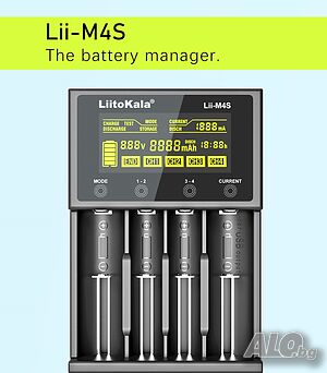 Професионално интелигентно зарядно LiitoKala Lii-M4S. Българско ръководство