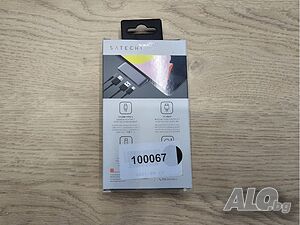 Satechi ST-TCMPHM докинг станция за лаптоп/порт репликатор USB 3.2