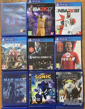Комплект Игри PS4/PS3 9 броя