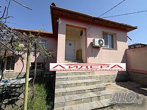 Къща до града, обзаведена, готова за живеене
