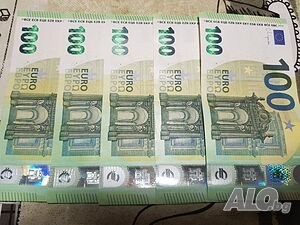 Търся жена за анален секс 150 евро