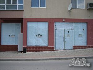 Офис / Студио за красота / Фризьорски салон / Магазин под наем - 150 кв.м.