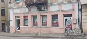купувам идеални части от имот плащане веднага
