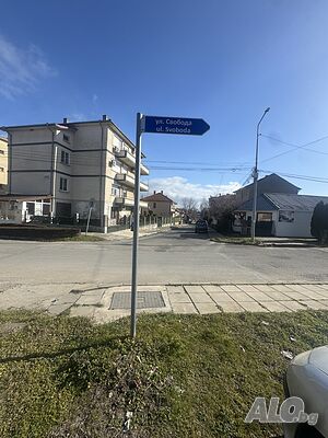 Продавам парцел в Равда (Ravda)