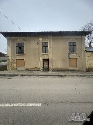 ☎️☎️☎️Недвижими имоти Лик Консултн представя за продажба:
