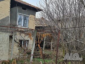 ☎️☎️☎️Недвижими имоти Лик Консултн представя за продажба: