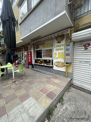 ☎️☎️☎️Недвижими имоти Лик Консултн представя за продажба: