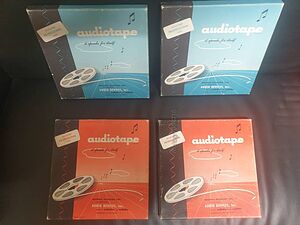 Магнетофонни ролки 25см. Audiotape С ленти и кутии. В много добро състояни По 40лв./бр.