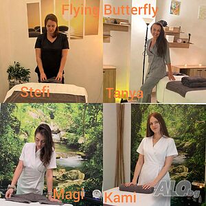 🌿🦋Classic & THERAPEUTIC Всяко докосване е начало на пътешествие... 🦋🌿