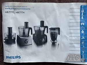 Продавам кухненски робот Philips HR7775