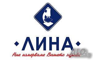 Медицински специалист