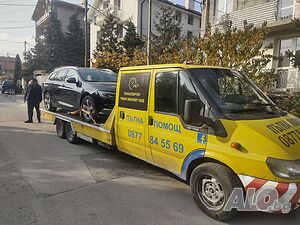 Пътна помощ София Костинброд Сливница Драгоман Калотина Петрохан Бучин Проход Божурище Е80
