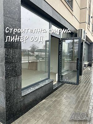 Нова цена Търговски площи с Акт 16 ДИРЕКТНО от ИНВЕСТИТОР 0% комисион
