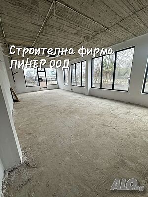 Нова цена Търговски площи с Акт 16 ДИРЕКТНО от ИНВЕСТИТОР 0% комисион