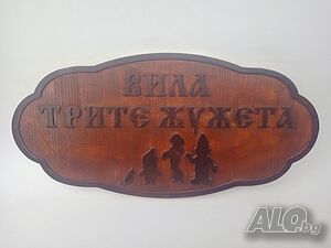 image_9