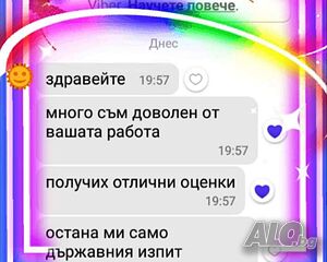 image_42