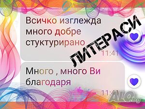 image_16
