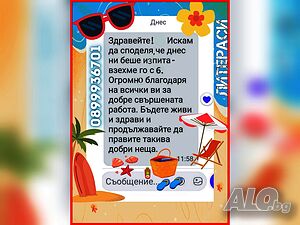 image_14