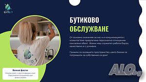 image_9