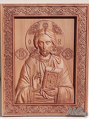 image_2