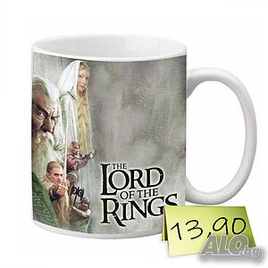 Чаша „The Lord of the Rings“ - 1