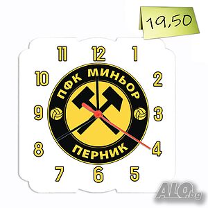 Стенен часовник „Миньор“